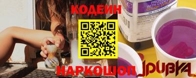 трава Нарткала