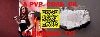 мефедрон мука Нальчик