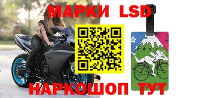 трава Нарткала