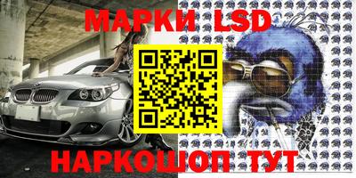 мефедрон мука Нальчик