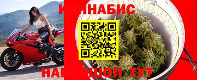 трава Нарткала
