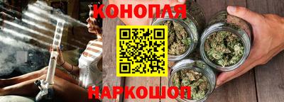 трава Нарткала