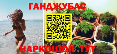 мефедрон мука Нальчик