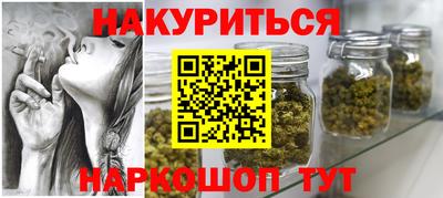 мефедрон мука Нальчик