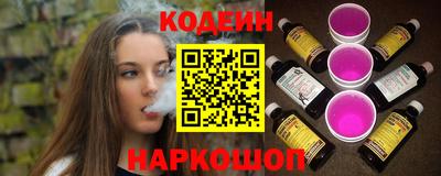 мефедрон мука Нальчик