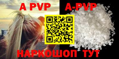 мефедрон мука Нальчик