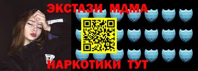 мефедрон мука Нальчик