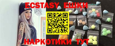 мефедрон мука Нальчик
