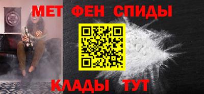 трава Нарткала