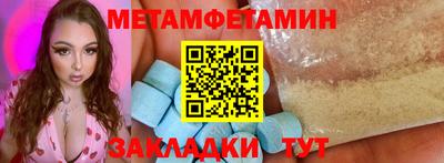трава Нарткала