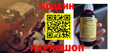 мефедрон мука Нальчик