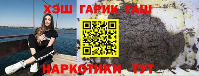мефедрон мука Нальчик