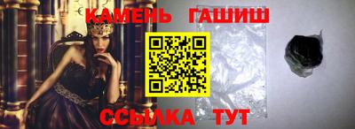 мефедрон мука Нальчик